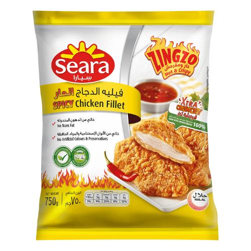 فيليه الدجاج الحار 750 جم حار ومقرمش سيارا